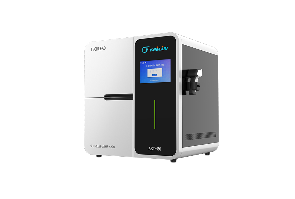 1657848279198153Bv6r.png AST-80全自動無菌檢查培養(yǎng)系統(tǒng) (3).png