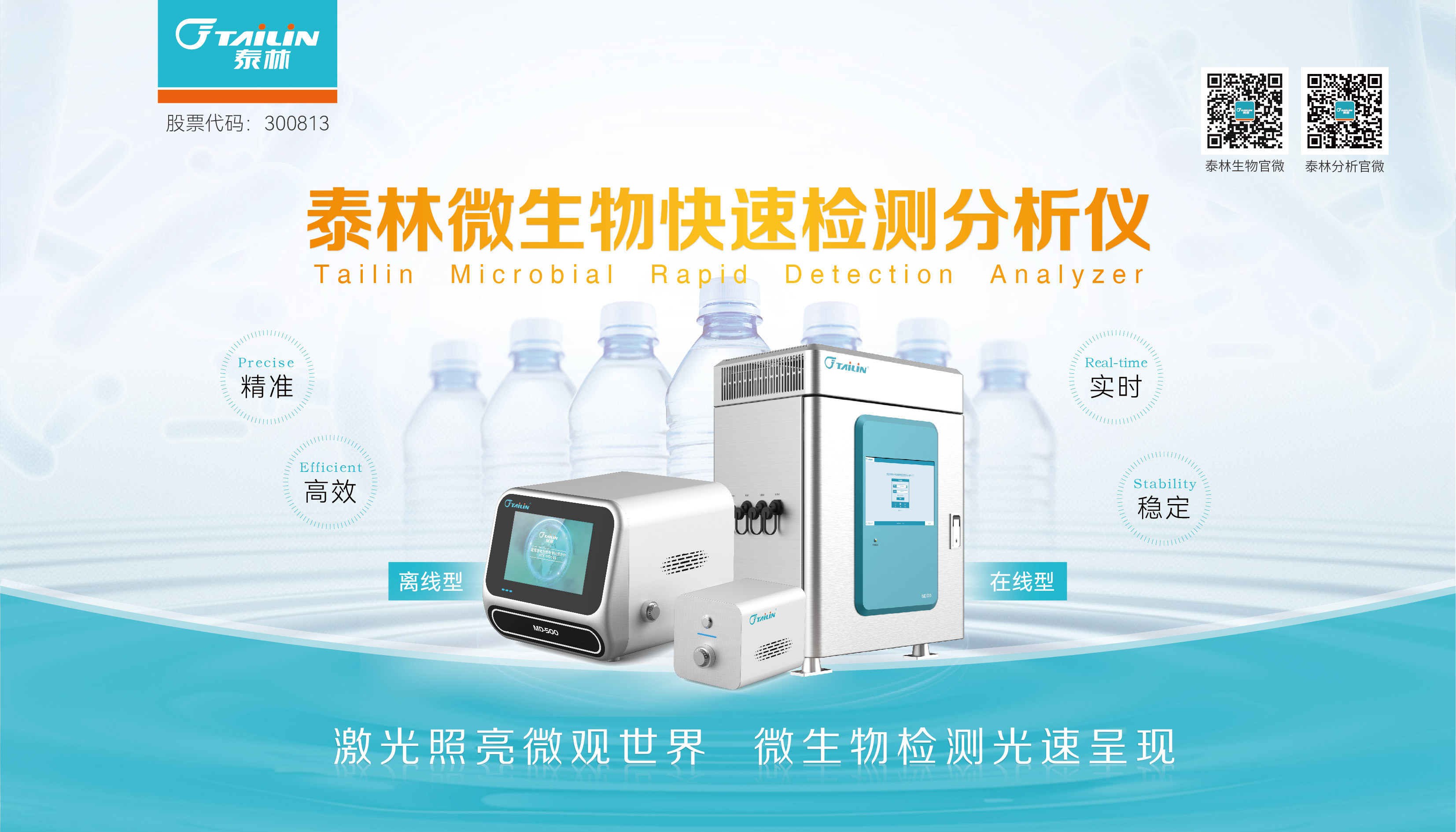 173019165479104546Sf.jpg 燈箱_畫板 1.jpg