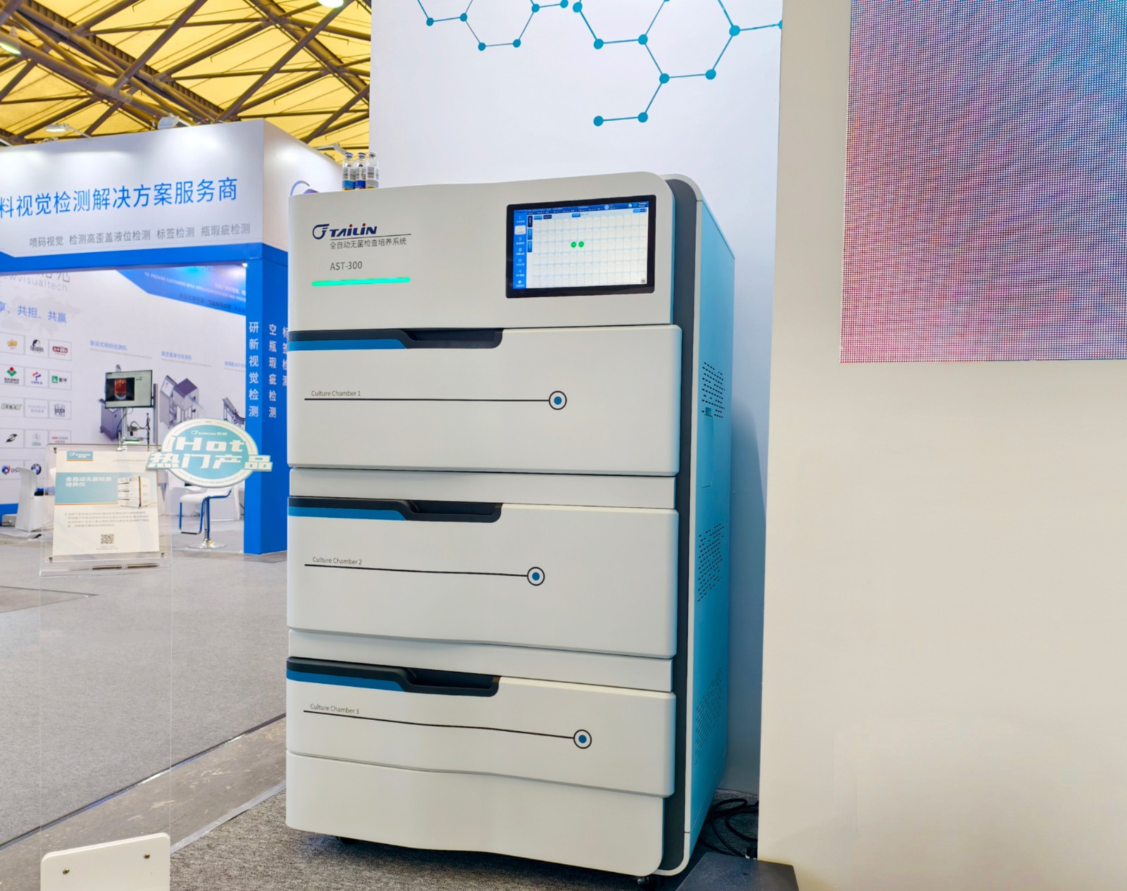 173025102396901873DG.jpg IMG_20241029_094904.jpg