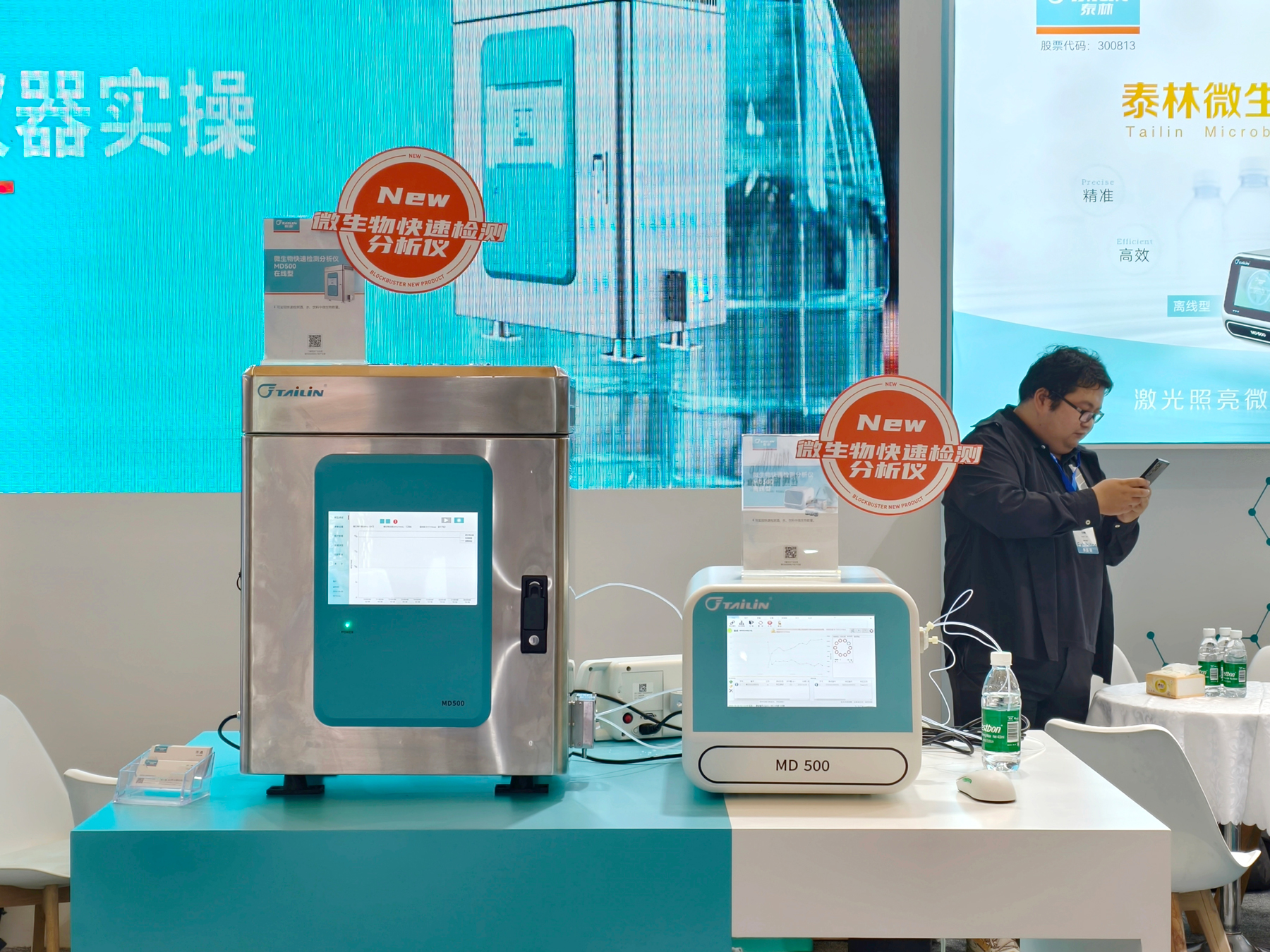 1730251200831260nblT.jpg IMG_20241028_102411.jpg