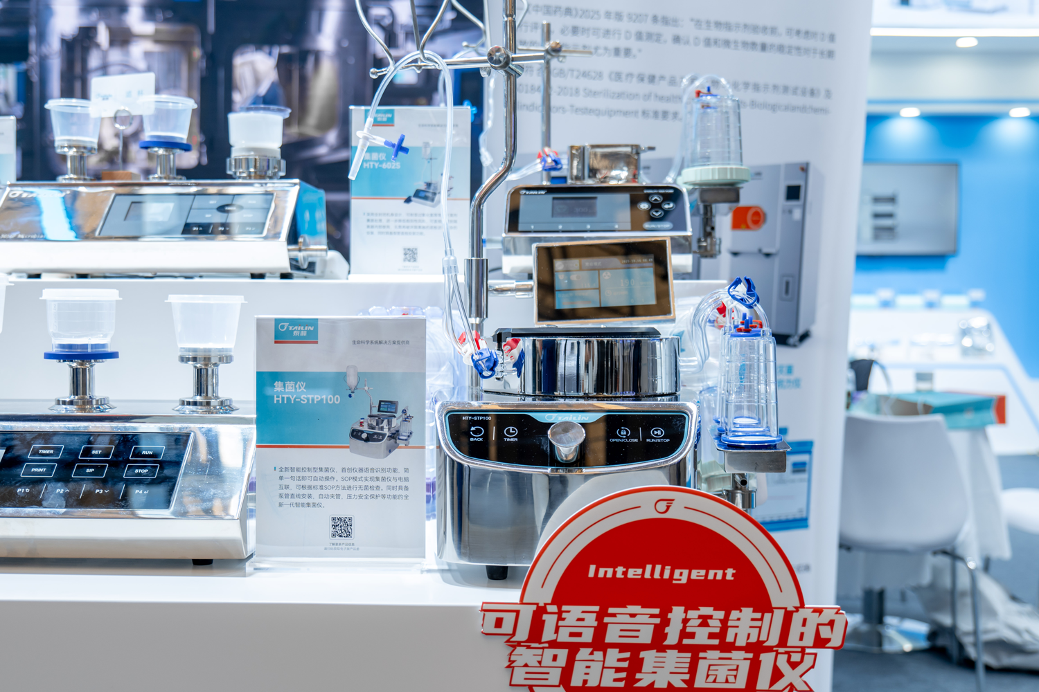 1760681750501944FlLG.png P1080552__10259233.png